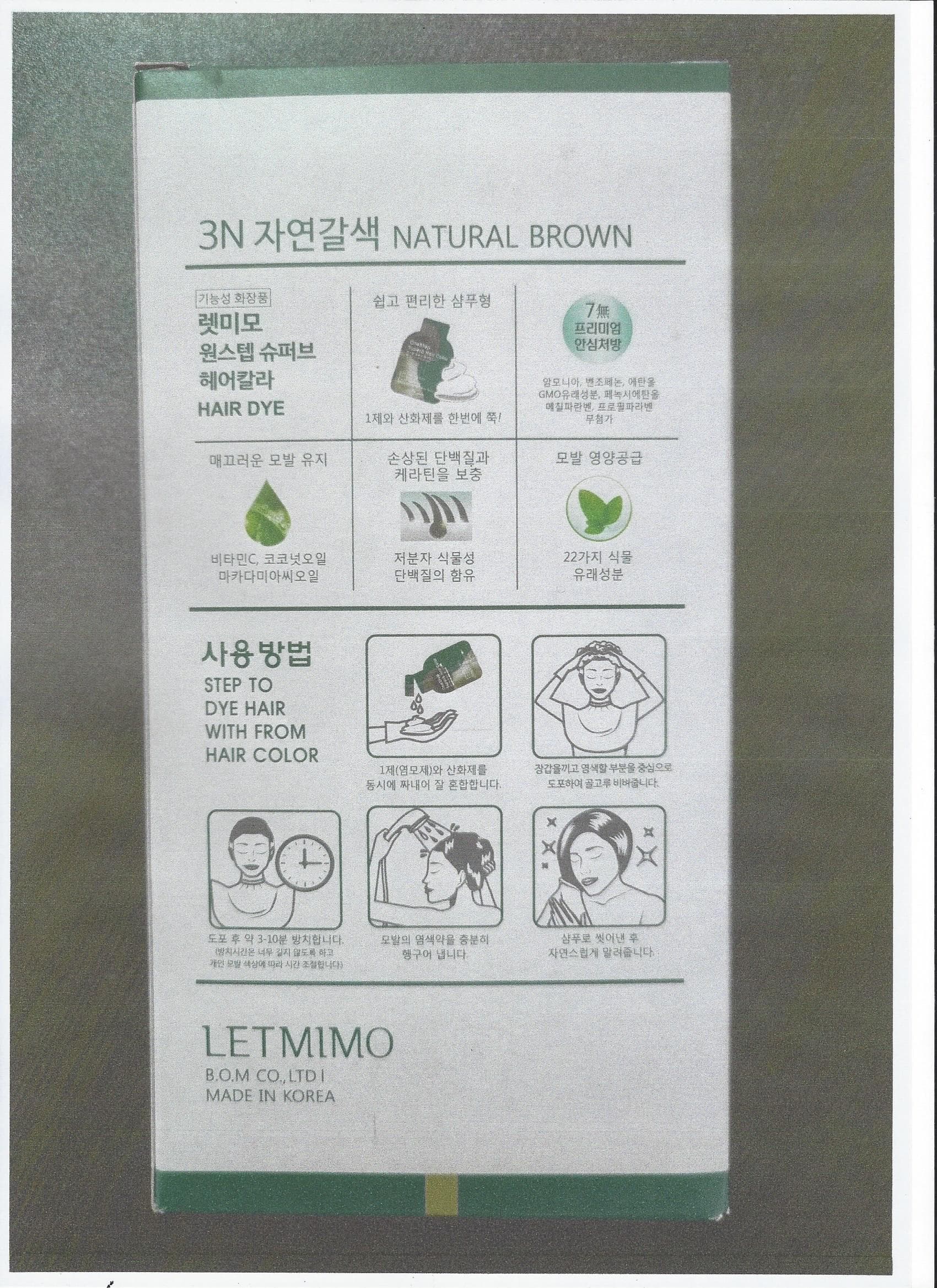 LETMIMO Onestep Superb Hair Color
