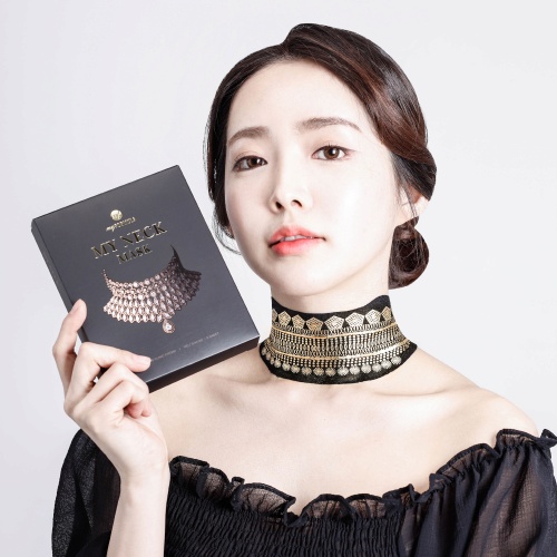 My Formula My Neck Mask