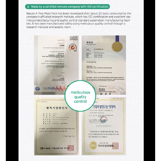 NATURE A-FREE MASK with Korea, Facial mask sheet