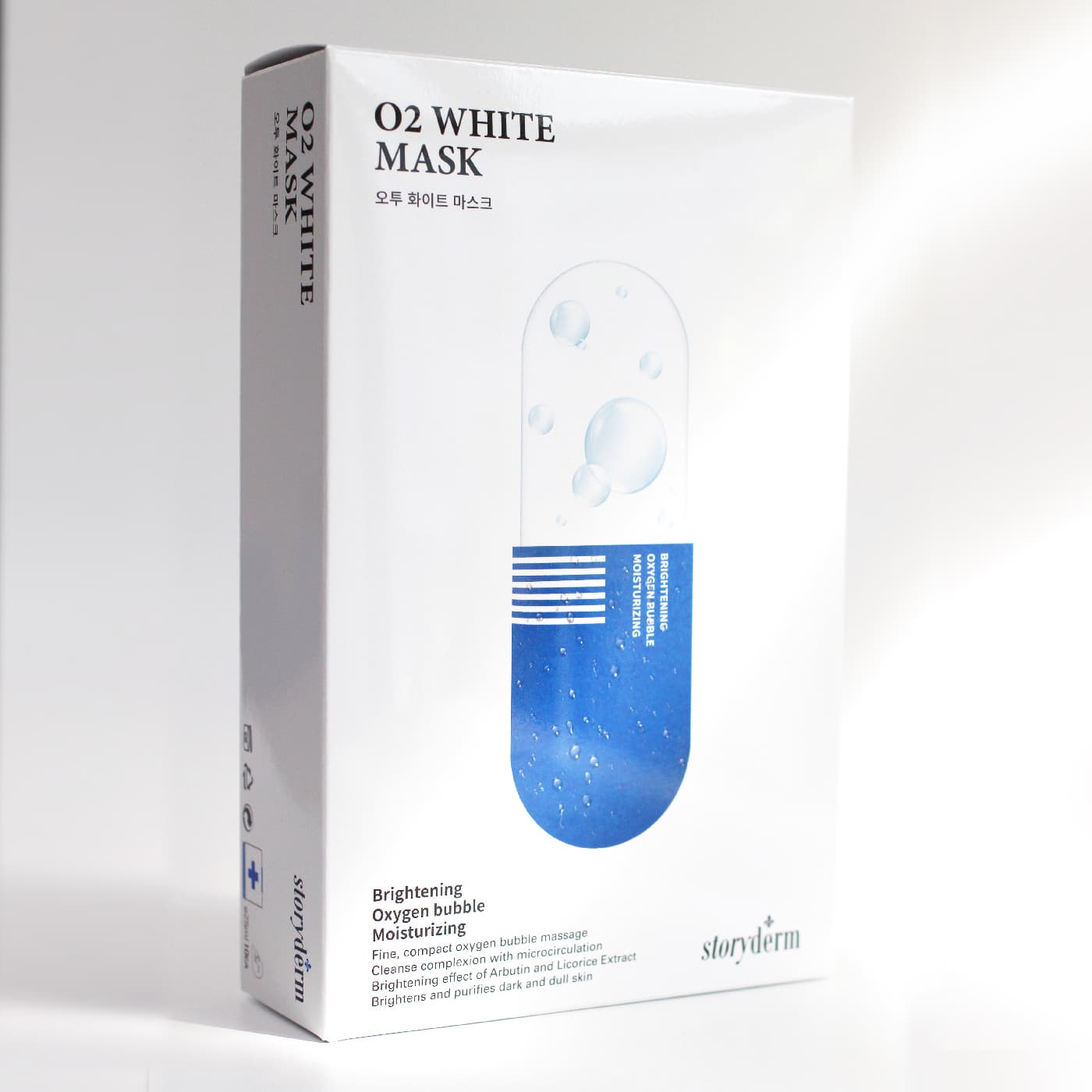 O2 WHITE MASK