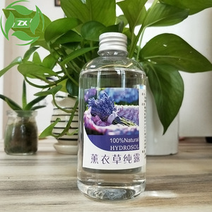 OEM/ODM Damascus rose hydrosol spray plant floral water wholesale organic moisturizing whitening hydrosol 100% pure rose water