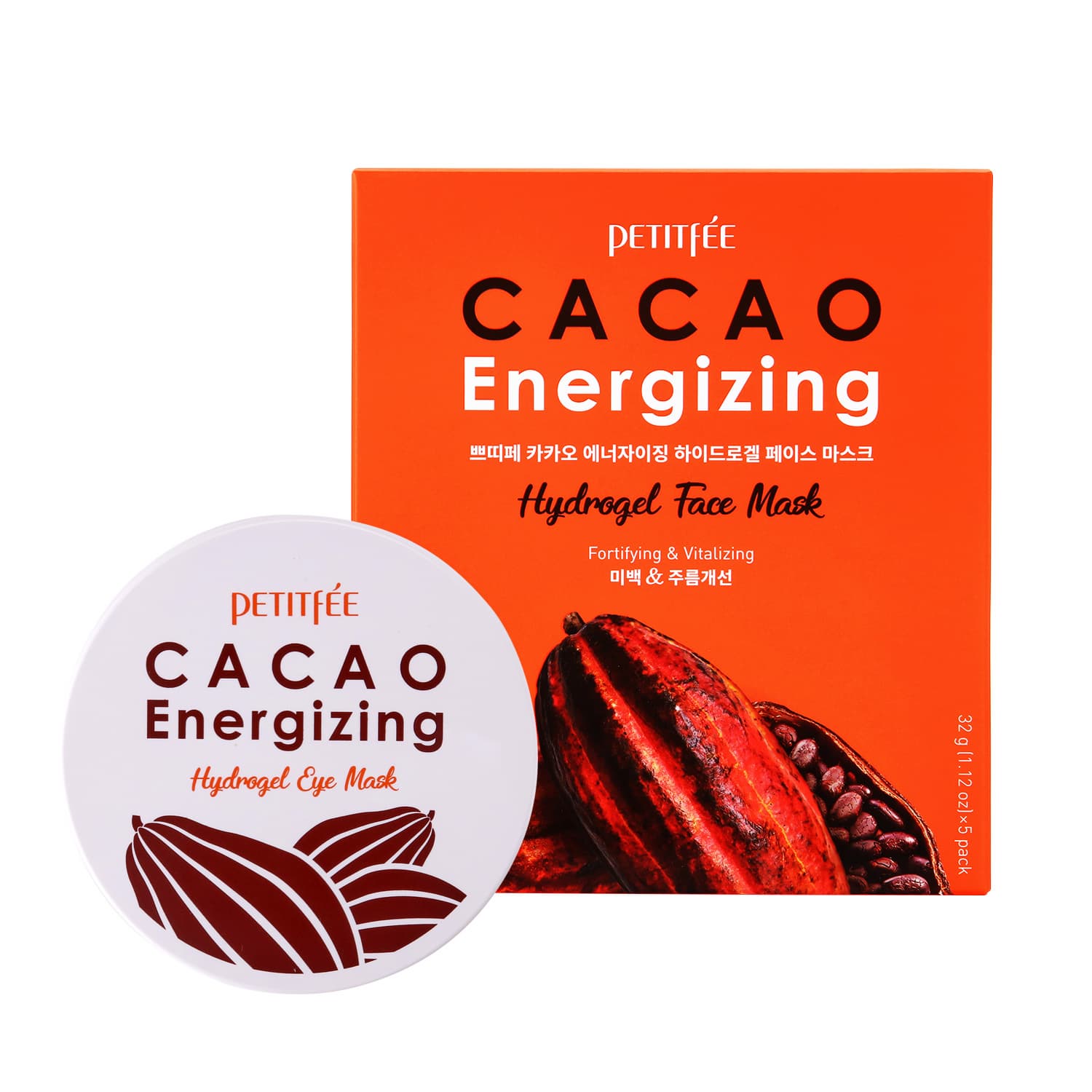 PETITFEE Cacao Energizing Hydrogel Eye Mask