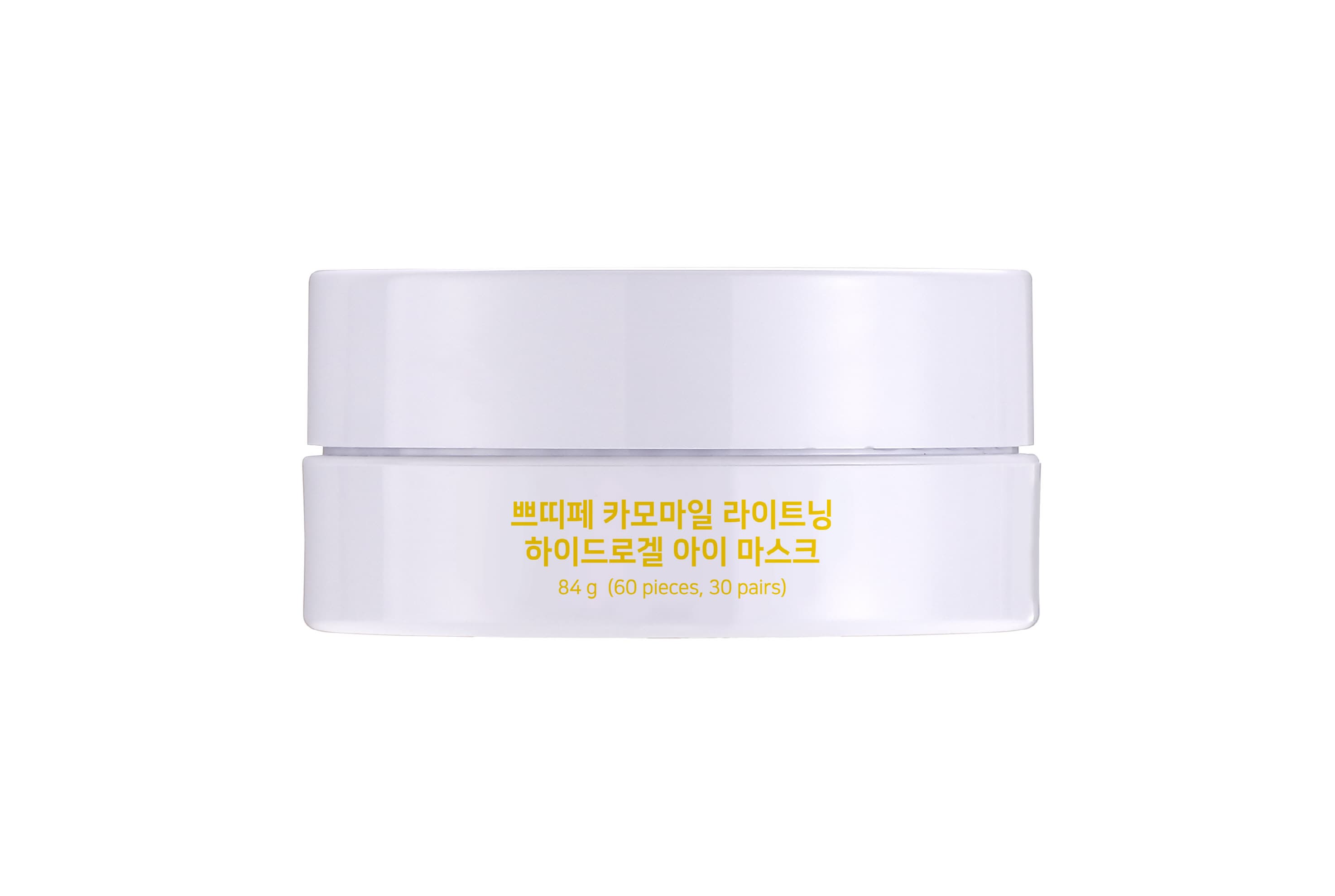 PETITFEE Chamomile Lightening Hydrogel Eye Mask