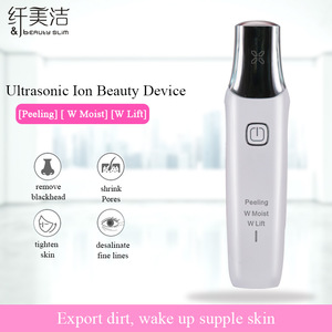 Portable rechargeable microcurrent ultrasonic skin scrubber for face cleaner