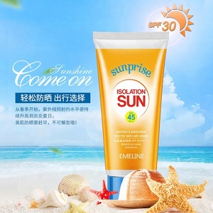 Private Label Whitening Water-proof Sunscreen Suncream