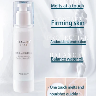 Professional Hyaluronic Acid Cosmetics Deep Nourishing Toner Set