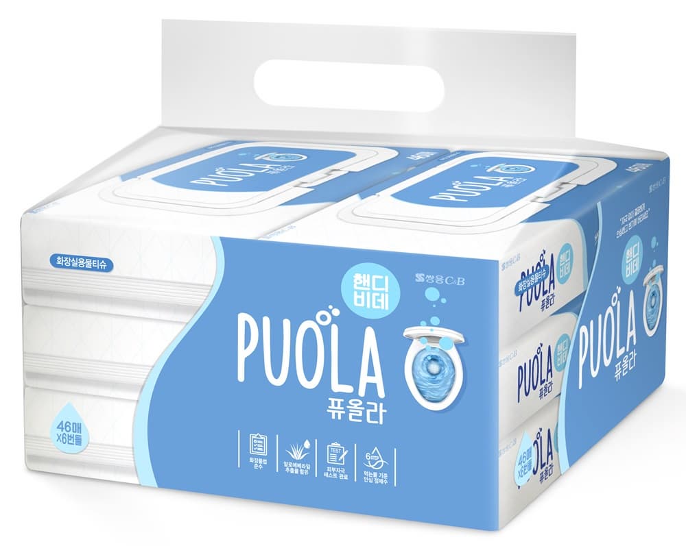 PuolaHandy Bidet(Cap) Wet Wipes