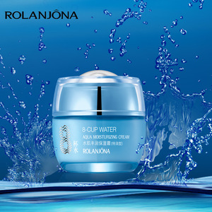 Rolanjona 8-cup water skin care series aqua ultra moisturizing skin care set