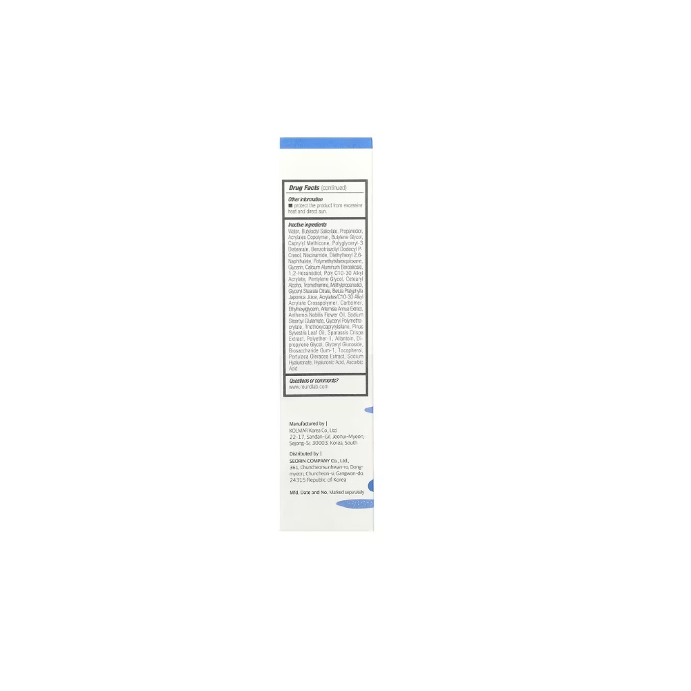 Round LAB  Birch Juice Moisturizing Sun Cream 50ml 
