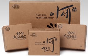 Soap, Skin Care, Beauty, Bath, Natural