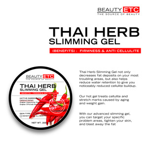 Thai herb slimming gel