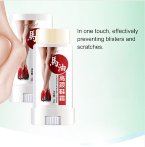 Women beauty Protective Foot Cream skin care Powerful Prevent Grind Feet Blisters Quickly Effective High Heels Foot Cream