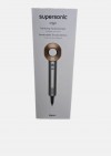 DYSON Supersonic Hair Dryer Nickel/Copper - Authentic Factory Sealed