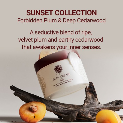 TIELA Perfume Nourishing Body Cream Sunset