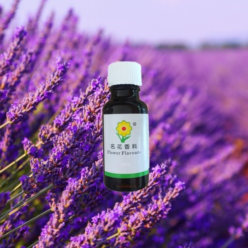 Lavender Fragrance for skin care products