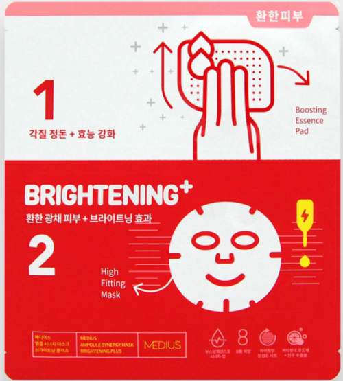 MEDIUS Ampoule Synergy Mask - Brightening Plus(5 Sheet)