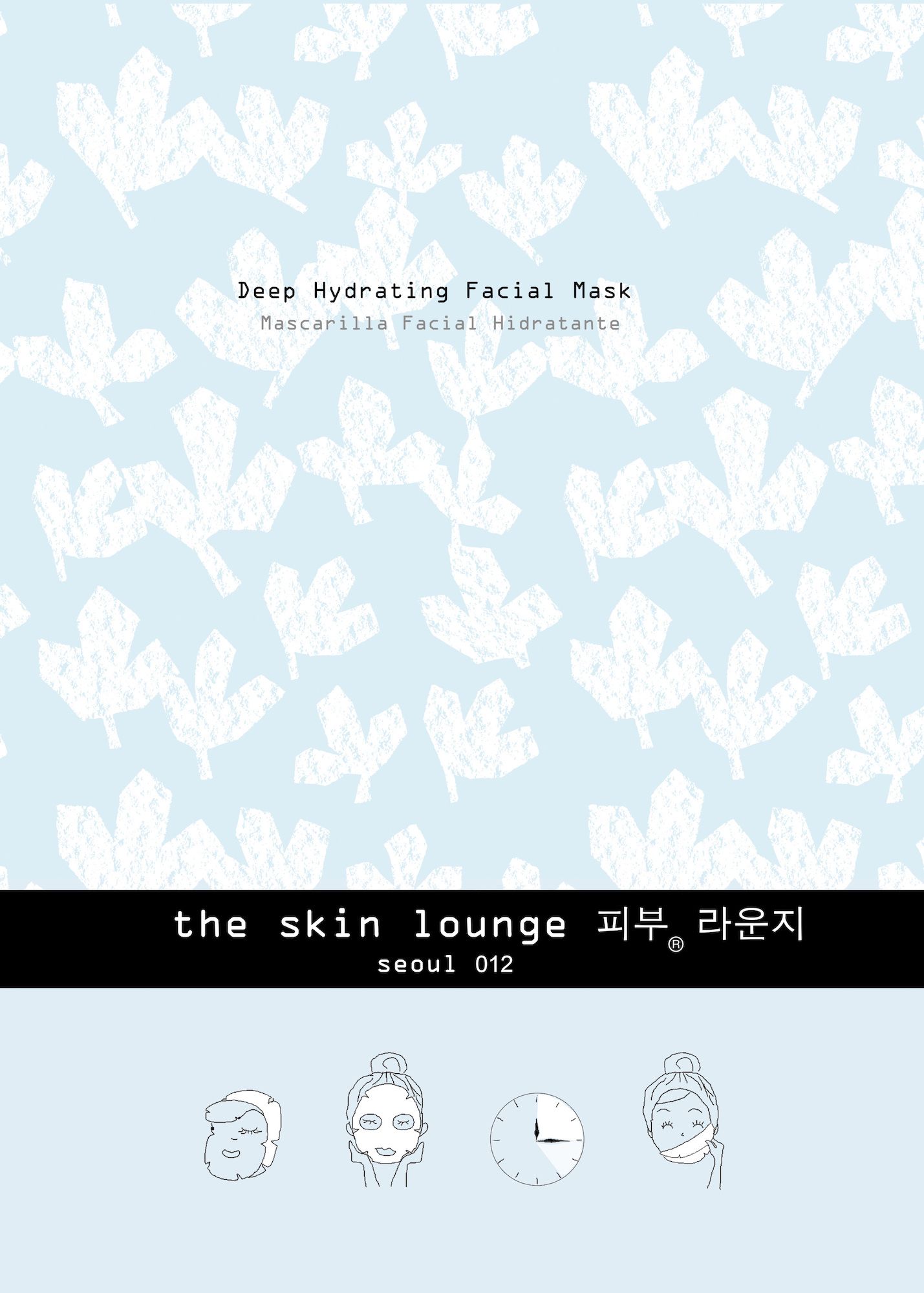 The Skin Lounge - Deep Hydrating Sheet Mask