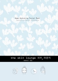 The Skin Lounge - Deep Hydrating Sheet Mask
