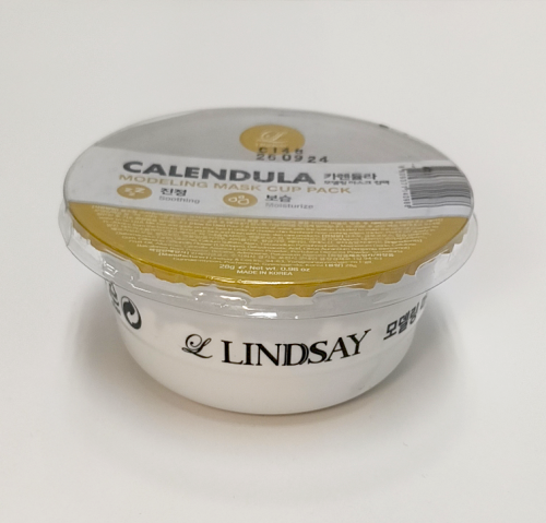 [LINDSAY Modeling Mask Cup Pack #Calendula]Korean Beauty Korean skin care Korean Cosmetics Cruelty-Free Mask Pack Moisturizing