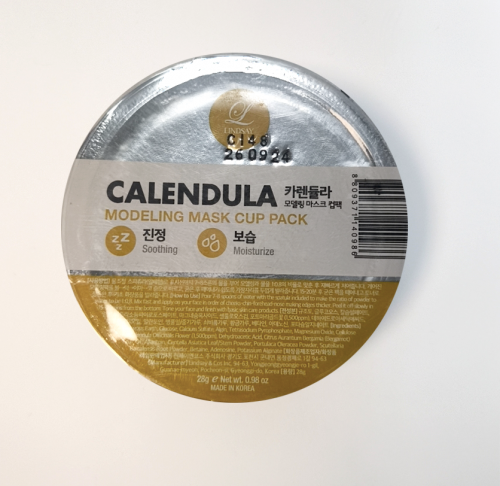 [LINDSAY Modeling Mask Cup Pack #Calendula]Korean Beauty Korean skin care Korean Cosmetics Cruelty-Free Mask Pack Moisturizing