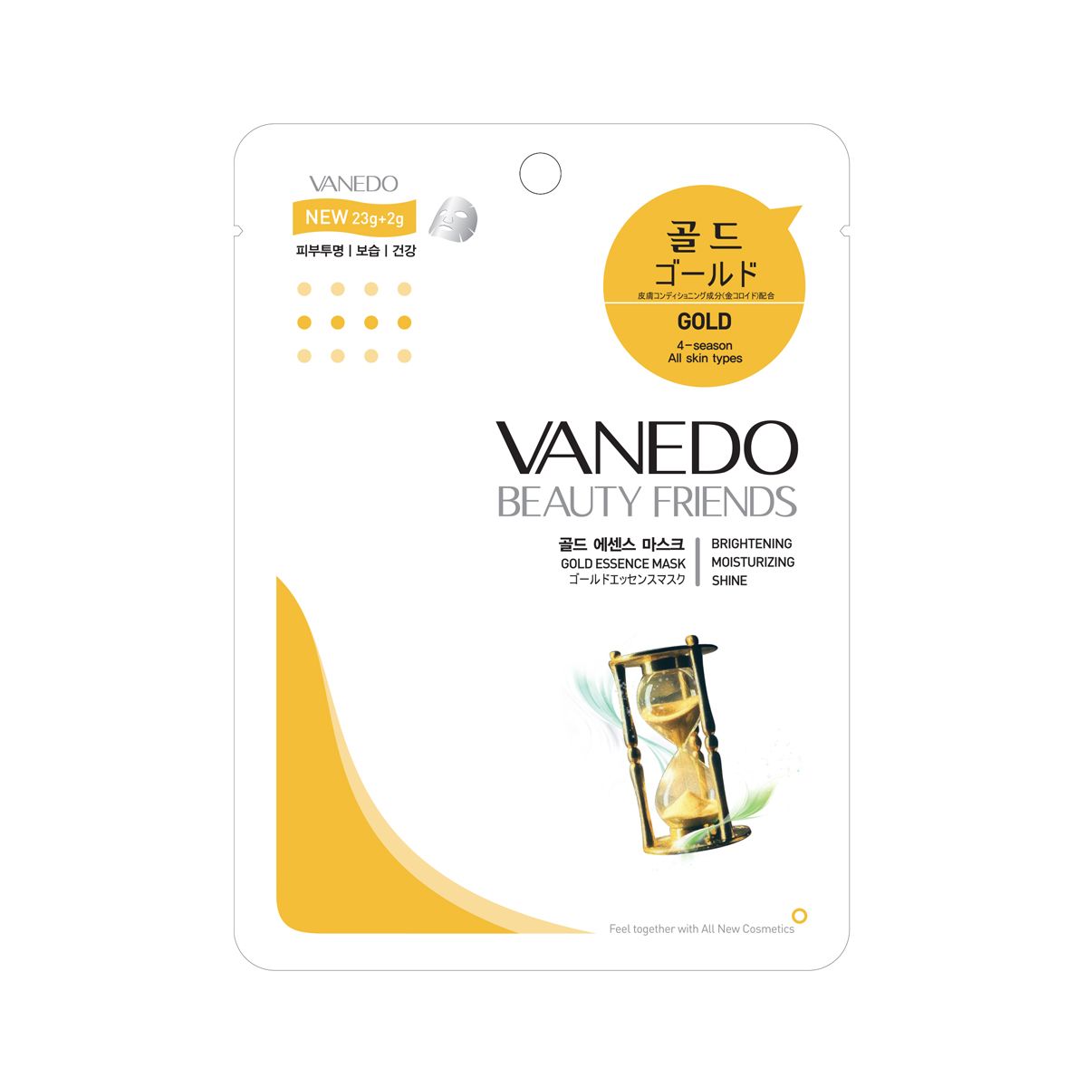 VANEDO Essence Mask Gold