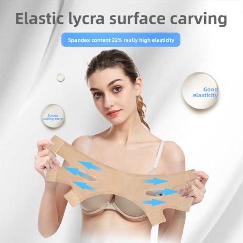 V Face Lifting Bandage, Breathable V Line Face Shaper Mask, Adjustable Velcro Double Chin Reducer Facial Firming Face Sculptor, OEM Wholesale Beauty Tool