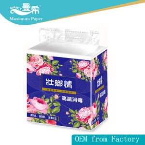 100% natural cotton super soft facial tissue