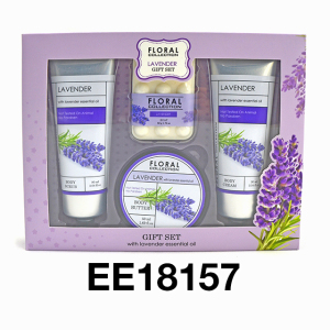 2019 new purple series bath gift set