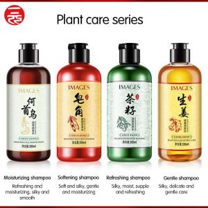 300ml Moisturizing refreshing cleansing and nourishing multiflorum shampoo hair care product