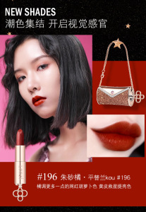 5 color small bag shiny  velvet matte lipstick  moisturizing non-stick cup  private label lipstick