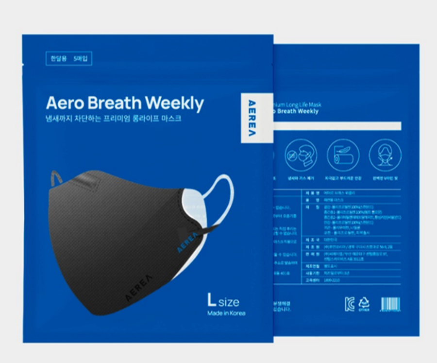 Aero Breath Weekly / Mask, Breathable One week Face Mask, Long life Mask, Carbon filter Mask