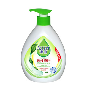 Antibacterial Hand wash