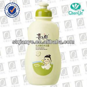 baby wash skin whitening shower gel