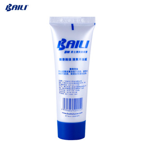 Baili Mens Hair Removal shaving cream