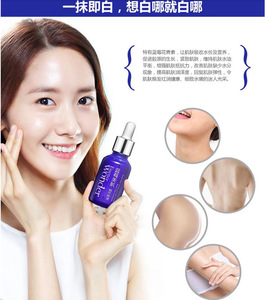 Blueberry Hyaluronic Acid Liquid Anti Wrinkle Anti Aging Collagen Pure Essence Whitening Moisturizing