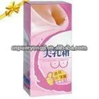 Bust Enlargement Cream