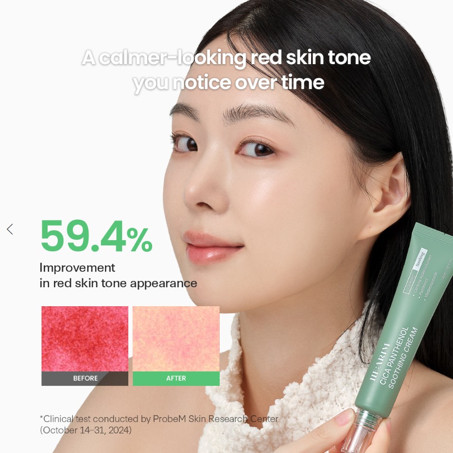 CICA Panthenol Soothing Cream