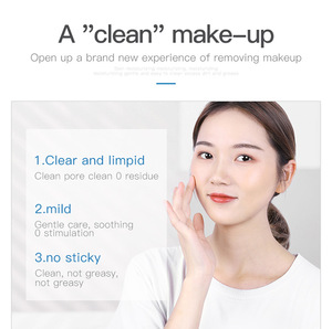 CINDYNAL Natural Vitamin E Mildly Skin Care Cleansing Water Makeup Remover For Waterproof Makeup