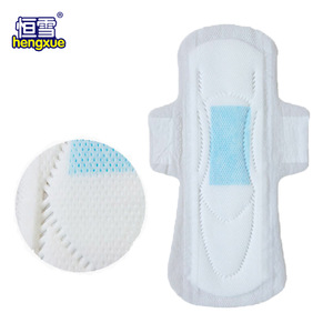 Disposable anion panty liner