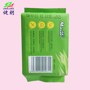 Feminine Hygiene Organic Bamboo Charcoal Fiber Sanitary Napkin Pads With Negative Ion