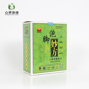 Health care products Chinese herbs foot bath powder bama herbs help to sleep product heated foot spa supply