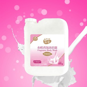 High capacity OEM 5kg,10kg,20kg,30kg hotel and salon shower gel/body wash