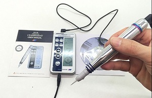 Huafu Permanent Makeup tattoo gun For Eyebrows