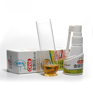 Natural Herbal Bad Breath Oral Care Product Watermelon Cool Flavor Mouth Spray