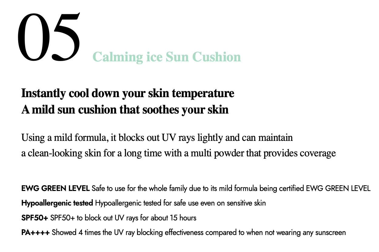 [ODEAR] Calming ice Sun Cushion