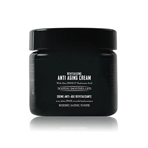 Organic Anti Wrinkle Night Face Cream for men