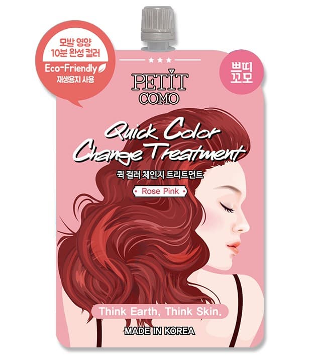 Petit Como Quick Color Change Treatment (Rose Pink) 