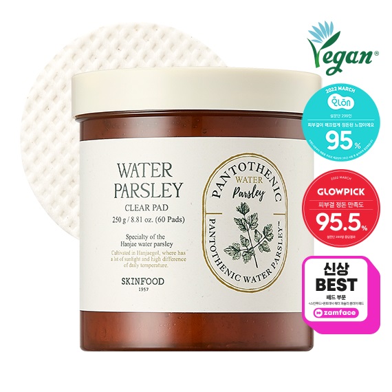 [THE SKIN FOOD] Pantothenic Water Parsley clear Pad (250g, 60 sheets)