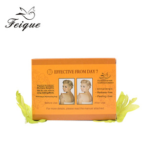 TOP! Feique papaya savon soap