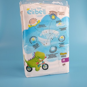 turkey style low price disposable printed dipers baby diapers